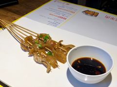 -平娃三宝烧烤·面食(南小街店)