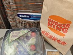 -汉堡王(西直门凯德MALL店)