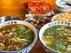 -清真马杰山牛肉汤馆