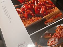 -锦庐道地川菜(来福士店)