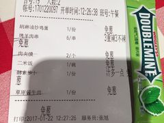 -西贝莜面村(上海百联西郊店)