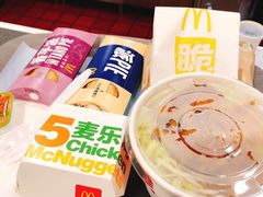 -麦当劳(山大路店)