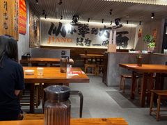 -李犟大爆鳝面·手工蟹黄包(湖滨西湖店)