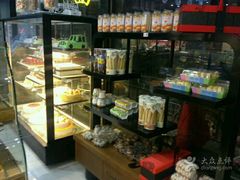 -爱的味道(中润时代广场店)