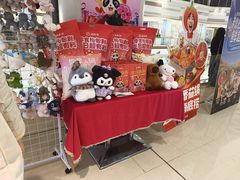 -海底捞火锅(锦艺城店)
