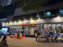 -围炉夜话·潮汕卤水火锅(榕江店)