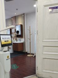 -武汉五洲整形外科医院