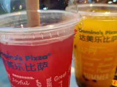 -达美乐比萨(红山店)