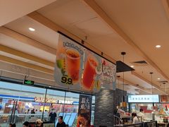 -大师兄·西北小馆(南沙万达广场店)