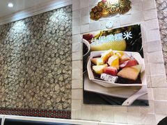 -糖水佬(深水埗店)