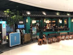 -佬麻雀·新湘菜(珠海金发购物中心店)