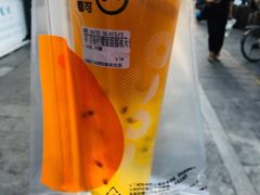 -CoCo都可(骆家庄新店)