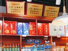 -桔子海鲜烧烤大排档(金沙滩店)