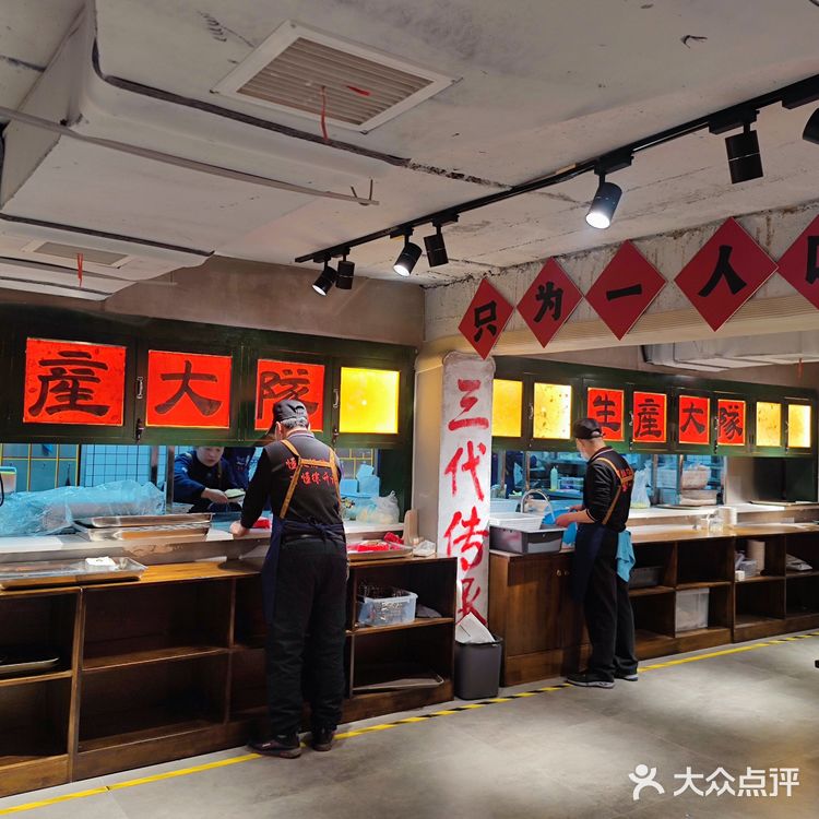 徐生记不改良老火锅（领秀城店）