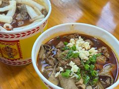 -王记生烫牛杂面馆(兰陵路店)