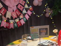 -华阳时光吧餐厅(华阳广场国际大饭店)