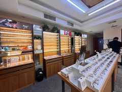 -优医视平价眼镜超市蔡司依视路折扣(小马厂店)