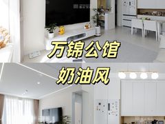 -壹品整装(百商店)