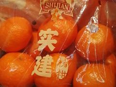 -沃尔玛超市(北大街店)