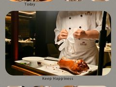 -四季民福烤鸭店(外滩外白渡桥店)