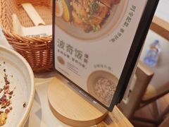 -无印良品餐堂 MUJI Diner(成都太古里店)