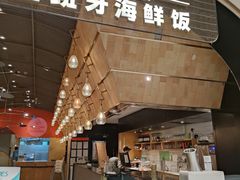 -CRAZYONES克芮旺斯西班牙餐厅(苏州中心店)