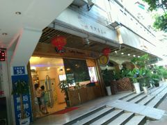 picture-家琳甜品(江南东店)