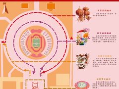 -天河体育中心