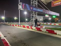 -赛卡联盟WSK卡丁车俱乐部