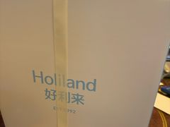 -好利来(新华百货店)