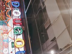 -火锅岛潮牌自助餐厅(天津天佑城店)