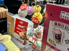 -DQ·蛋糕·冰淇淋(合生汇店)