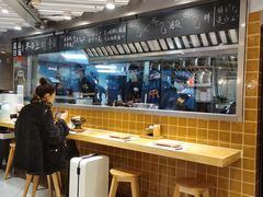 自助取餐区-火山屋台(新街口创始店)