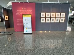 -杭州萧山国际机场