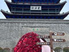 -光岳楼