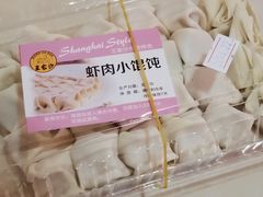 虾肉小馄饨-王家沙点心店(南京西路总店)