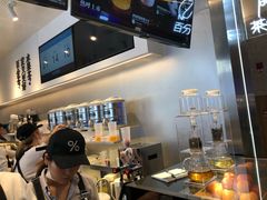 -百分茶(昆山万象汇店)