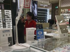 -宝岛眼镜(群光广场店)