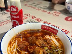 -公交新村粉店(赤岗冲店)