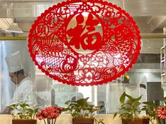 景观位-蓬莱春(芝罘店)