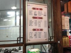 -漕河全驴宴饭店(徐水店)