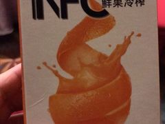 -呷哺呷哺 黄金牧场 (盛世天骄店)