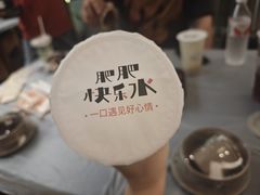 -肥肥虾庄·金牌油焖大虾(东湖欢乐谷店)
