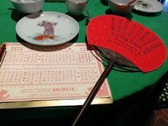 菜单-誉八仙茶室酒楼(新天地店)