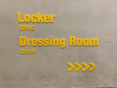 -超级猩猩健身·私教(上海体育场店)