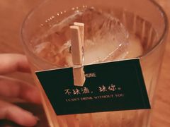 蜜桃乌龙-COMMUNE幻师(上邦百汇城店)