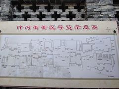 -汴河街