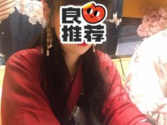 -作幺探案馆·剧本杀实景搜证