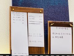 -Radar Coffee(思南路店)