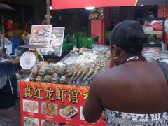 -唐人街(耀华力路)